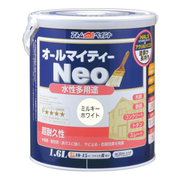 AgnEXyCg h yL I[}CeB[lI 1.6L ~L[zCg  [A190601]