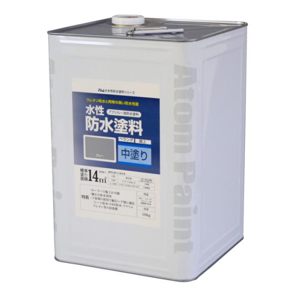 AgnEXyCg h yL hhph 16Kg O[  [A190601]