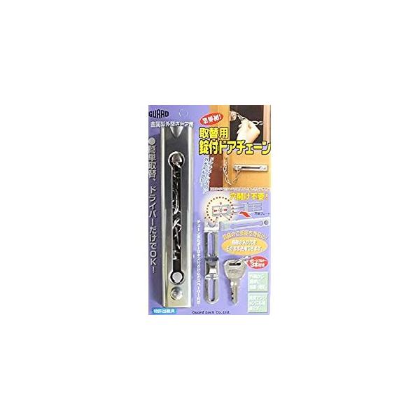 K[hbN ֗pthA`F Vo[ 585SL [A061908]