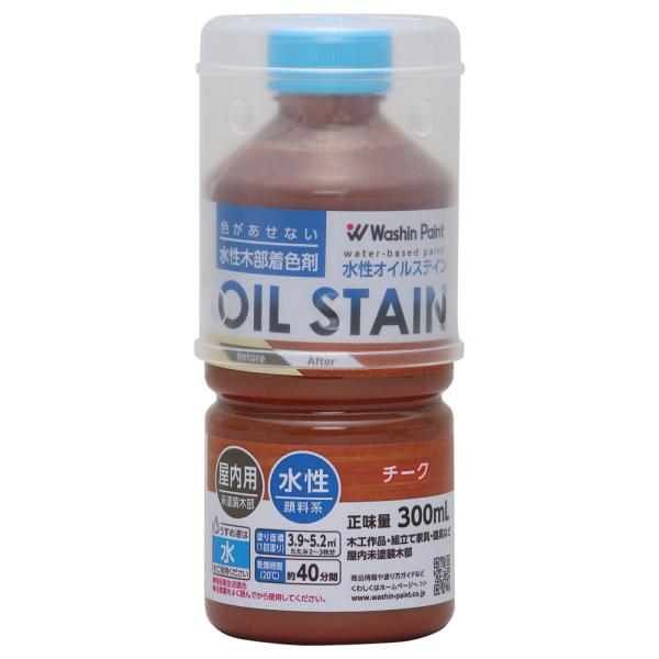 aMyCg ICXeC `[N 300ml No.910674 [A190803]