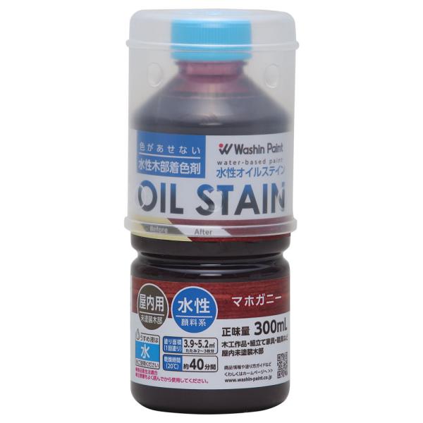 aMyCg ICXeC }zKj[ 300ml No.910676 [A190803]