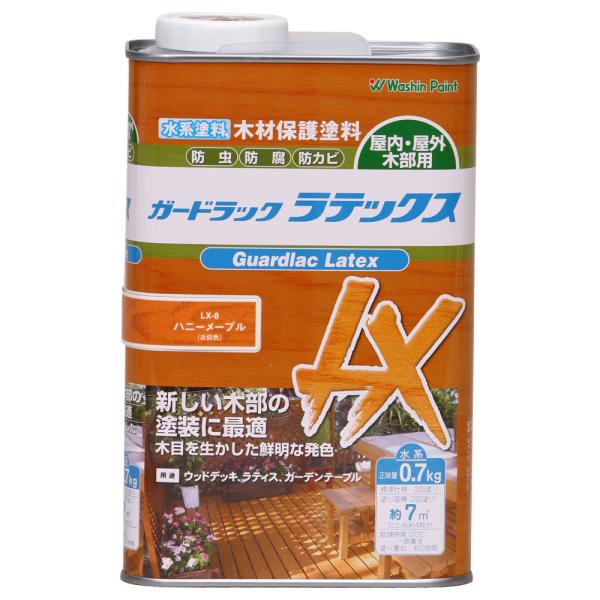 aMyCg K[hbNebNX nj[[v 0.7kg No.911508 [A190803]