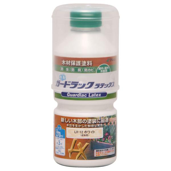 aMyCg K[hbNebNX zCg 270ml No.800061 [A190803]