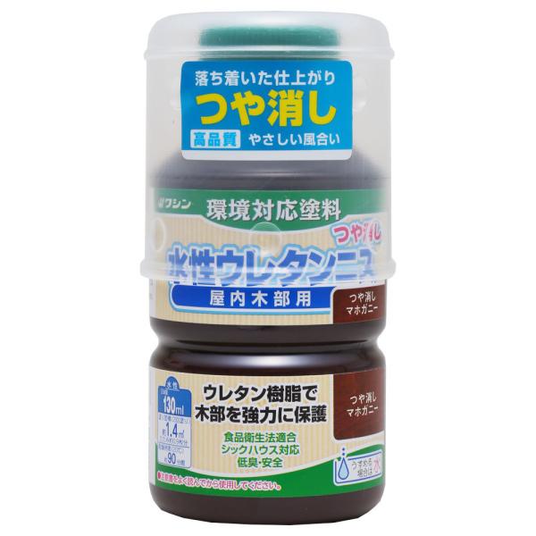 aMyCg E^jX }zKj[ 130ml No.800334 [A190802]