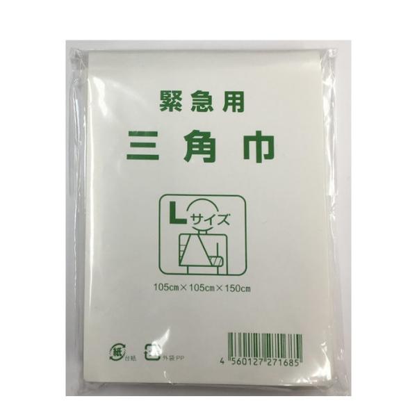 IV 펞pOp L C-22 [A061805]