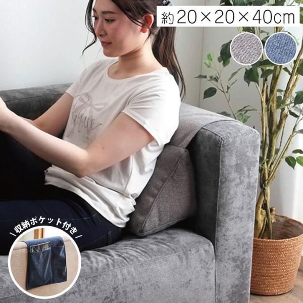 CPqR ysz XeC Op[ NV 20×20×40cm 9350979 [H030108]