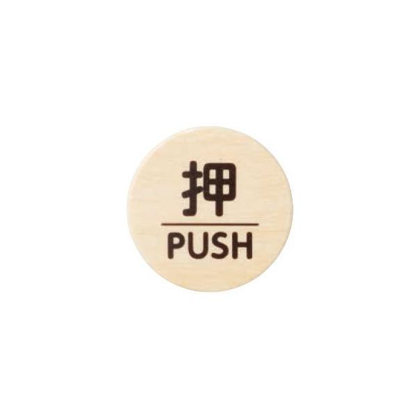 VN} `[NTC No1  ؖ NP-30-1 [1942-0111799]