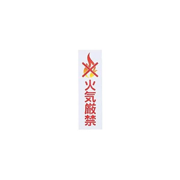 �V���N�} No3 �΋C���� �� NP-301-3 [A052406]