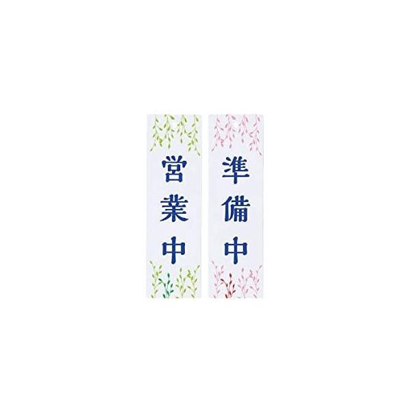 VN} cƒ/ AN NAC-304 [1942-0121323]