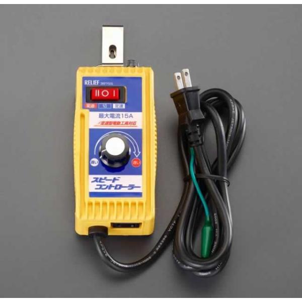 ※メーカー確認後の出荷となります！確認後欠品・廃番等の問題が発生しましたらご連絡いたします！ご了承願います　【直送】【個人宅不可】◆☆☆必ずご覧ください！☆☆◆お届け先が法人名に限らせていただきます！◆また大型商品の場合車上渡しになる可能性...