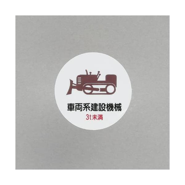 ※メーカー確認後の出荷となります！確認後欠品・廃番等の問題が発生しましたらご連絡いたします！ご了承願います　【直送】【個人宅不可】◆☆☆必ずご覧ください！☆☆◆お届け先が法人名に限らせていただきます！◆また大型商品の場合車上渡しになる可能性...