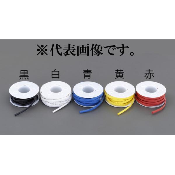 �G�X�R ESCO  �y�l��s�z 3mm x 8m �M���k�`���[�u�i���j EA944BH-104 [2-5944471]