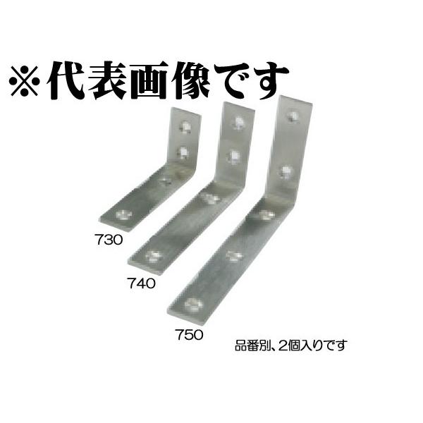 �G�X�R ESCO  �y�l��s�z 30x 60x15mm �s���ӃA���O���i�X�e�����X��/2�j EA951EF-730 [2-5994537]