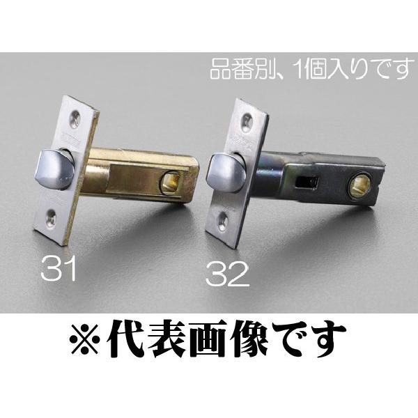 �G�X�R ESCO  �y�l��s�z 50mm ���b�`�i��֗p�E���o�[�n���h���p�j EA951KB-31 [2-5997613]