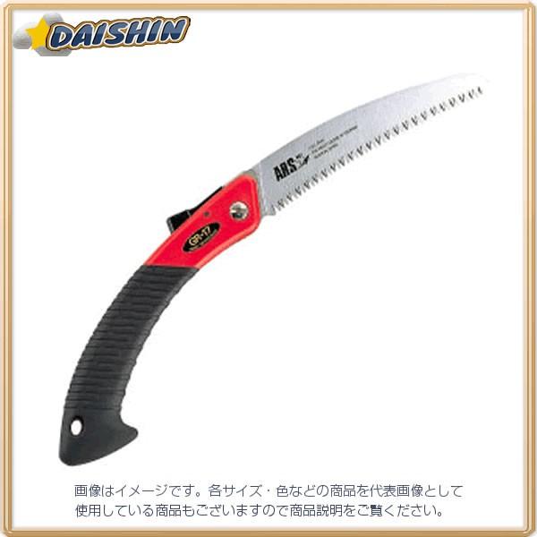 AX 苘J[u\[ GR-17  [20-440037]