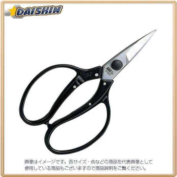 AX A U-600  [20-750006]