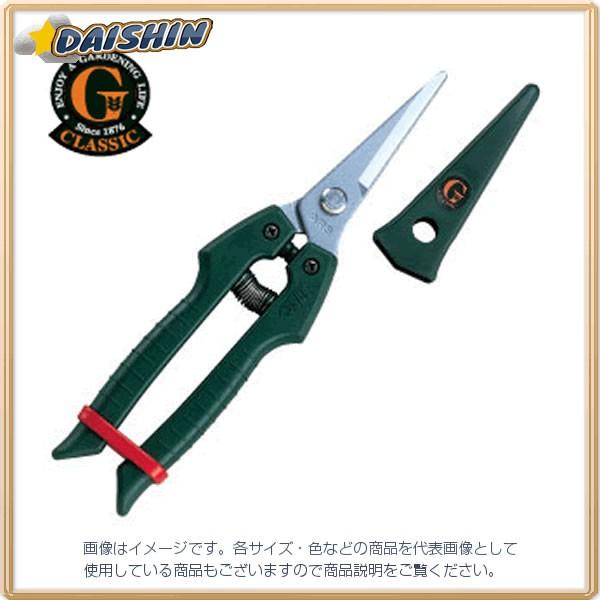 AX GNVbNK[fjOSE-45 GC-SE-45  [20-992055]