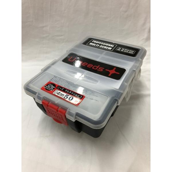 ���j�[�Y �}���`�h�����r�X ���j�N�� 4×50�M ���p�v�������i484�{���jSQ2PH2�i�l�p�r�b�g�j-110mm×2�{�E65mm×3�{�t NMD450S-PT [A050308]