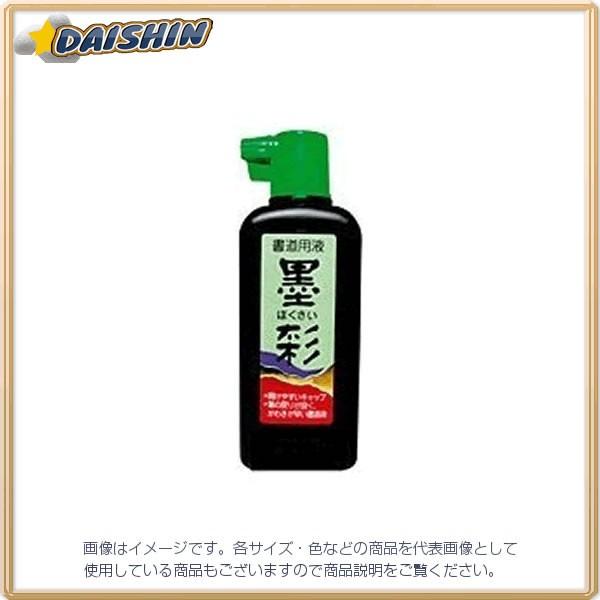 �s�Ռ� �t�G�L �n��VS 180ml [00002596] VS18 [201-570069]