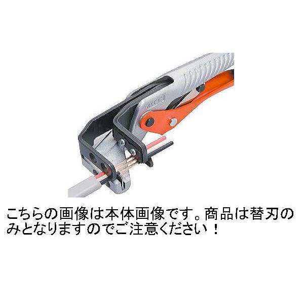 SH MCC VAXgbp 1.6 ֐n VSSE-16  [23-VSSE16]