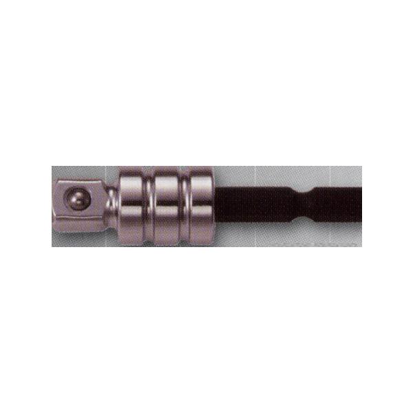 gR} MKK p^\PbgA_v^[ 12.7mm SA-127  [254-064328]