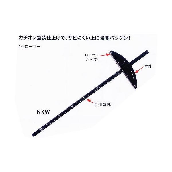 gR} MKK ۋKJ`I4[[ NKW-600  [254-446001]