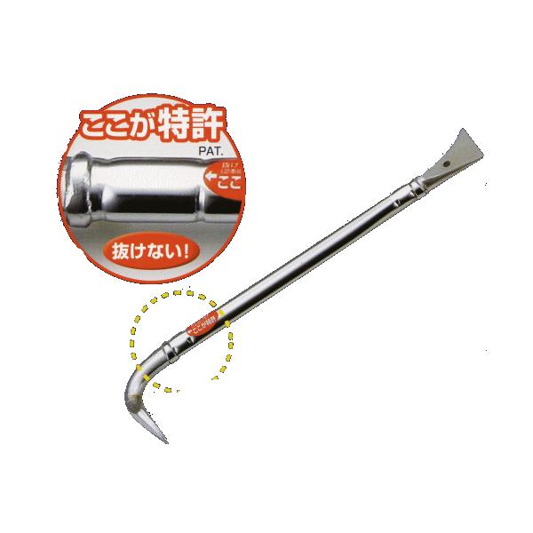 gR} MKK XN[p[o[ 780mm SRF-780  [254-970360]