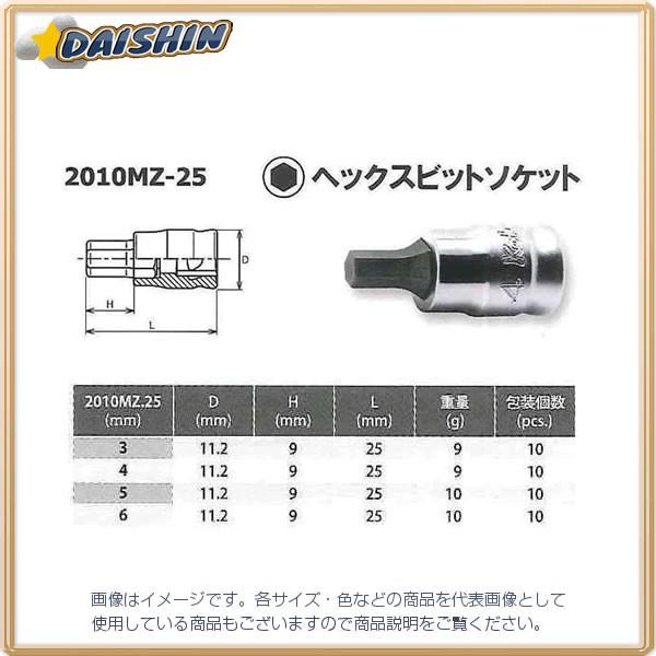 R[P Ko-Ken Z-EAL 1/4(6.35mm)SQ. wbNXrbg\Pbg S25mm 5mm 2010MZ.25-5[255-010097]