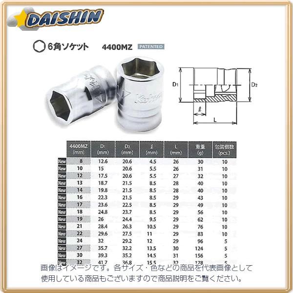 �R�[�P�� Ko-Ken Z-EAL 1/2(12.7mm)SQ. 6�p�\�P�b�g 24mm 4400MZ-24 [255-076819]