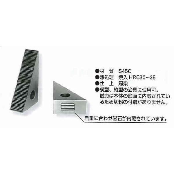 �X�[�p�[�c�[�� ���͕t�X�e�b�v�u���b�N�i2�R1�g�j M8S  [27-125529]