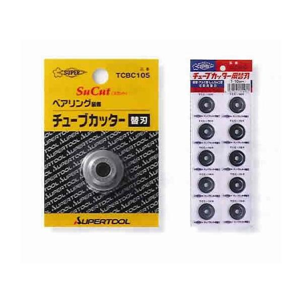 �X�[�p�[�c�[�� �t���L�ǃJ�b�^�[ �֐n TCC105F [A011120]