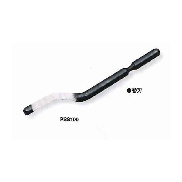 �X�[�p�[�c�[�� �p�C�v�X�N���[�p �֐n�i2�{�Z�b�g�j PSS100 [A011220]