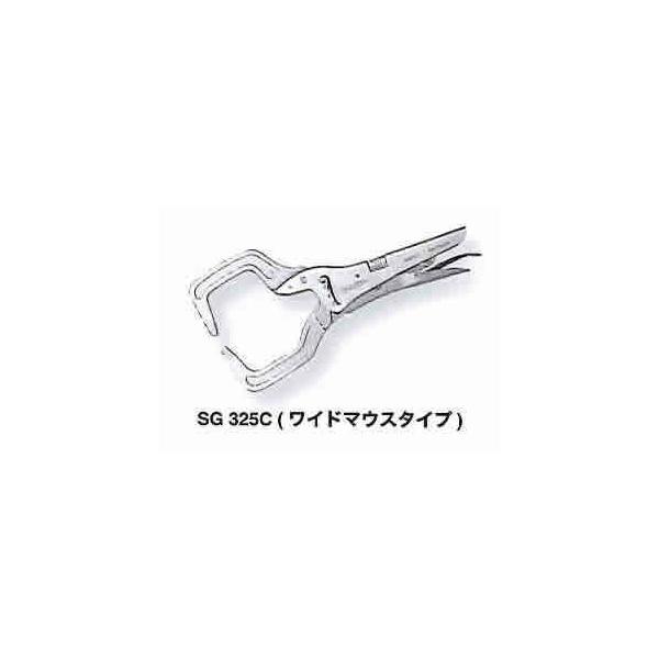 �X�[�p�[�c�[�� �O���b�v�v���C�� SG325C  [27-316682]