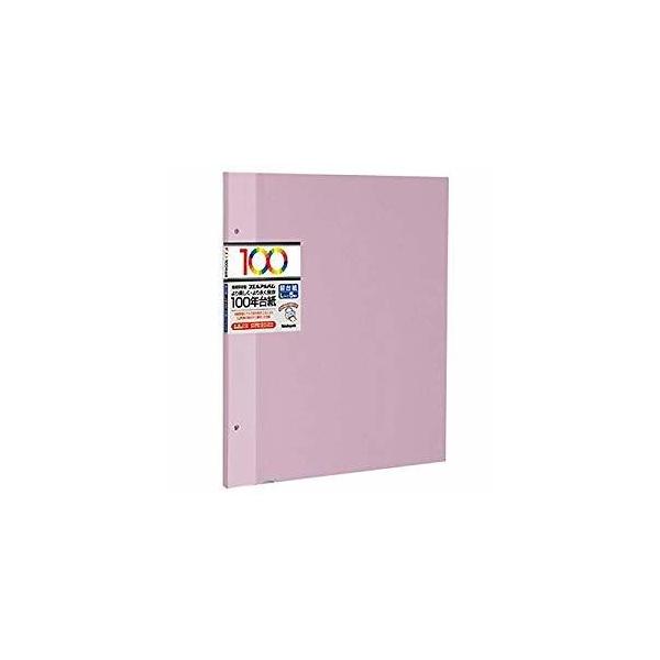 iJoV 100N䎆t[֑䎆 rXp LTCY sN AH-LFR-5-P [274-235989]