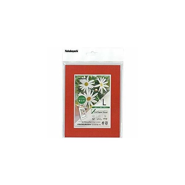 iJoV VJbgy[p[X^h  L bh VPS-L-R [274-236221]