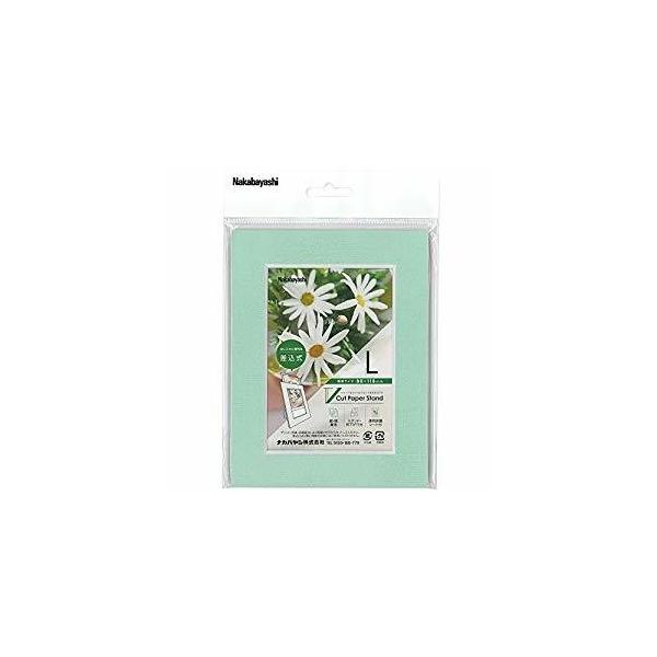 iJoV VJbgy[p[X^h  L u[ VPS-L-B [274-236245]