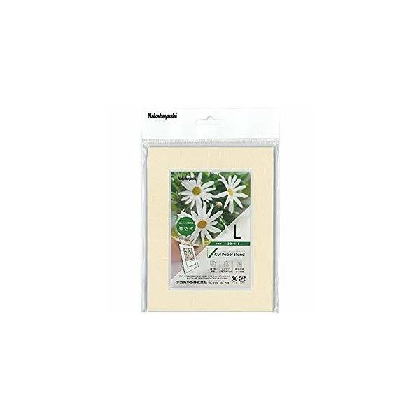 iJoV VJbgy[p[X^h  L x[W VPS-L-V [274-236276]