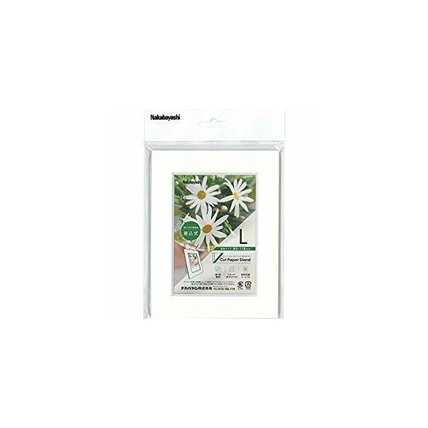 iJoV VJbgy[p[X^h  L zCg VPS-L-W [274-236283]