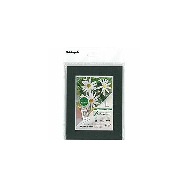 iJoV VJbgy[p[X^h  L ubN VPS-L-D [274-236290]