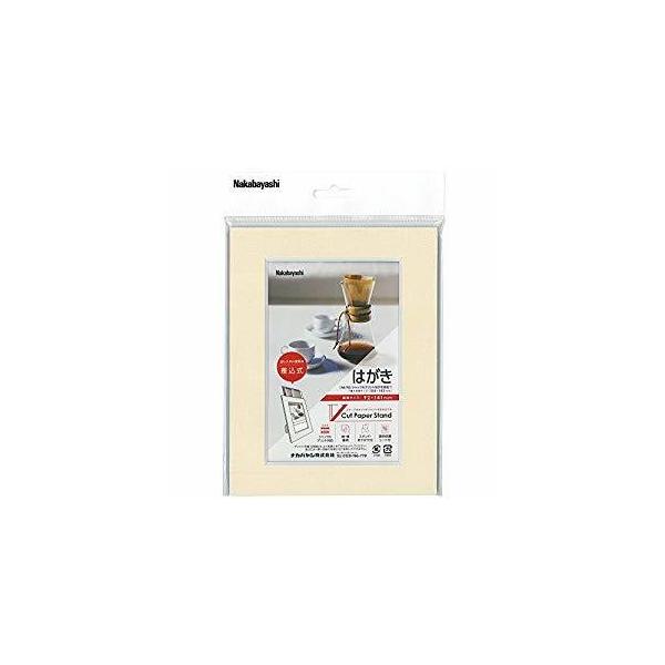 iJoV VJbgy[p[X^h  A6 x[W VPS-A6-V [274-236351]