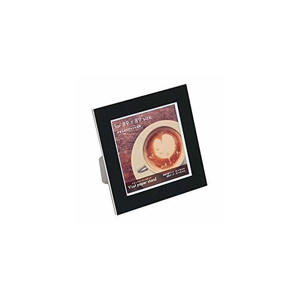 iJoV VJbgy[p[X^h ܂89 ubN VPS-89-D [274-237105]