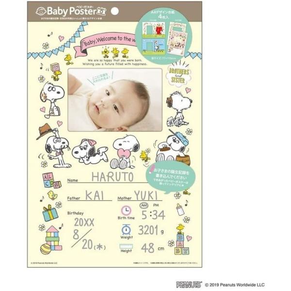 iJoV xr[|X^[/Xk[s[ PTM-3 [274-239567]