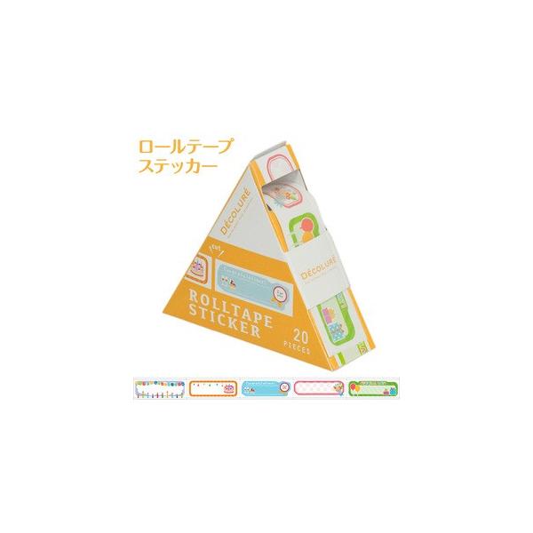 iJoV [e[vXebJ[ o[Yf[ RTPS-101-3 [274-302308]