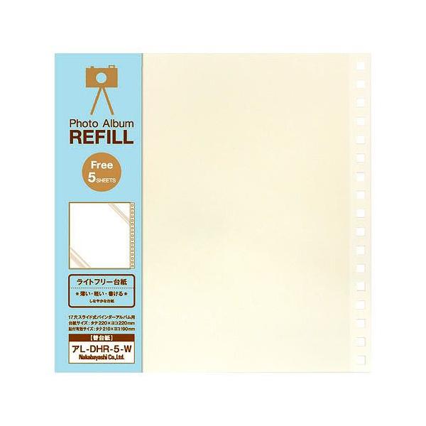 iJoV CgAo֑䎆 bp f~TCY 5 AL-DHR-5-W [274-322924]