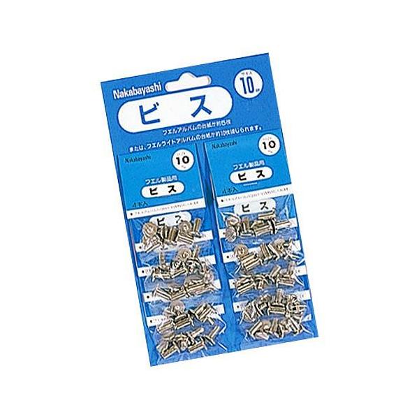 iJoV rX.10mm BS-10 10ܕt BS-10S [274-326083]