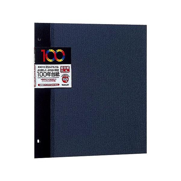 iJoV 100N䎆t[֑䎆 rXp f~TCY ubN AH-DFR-5-D [274-338536]