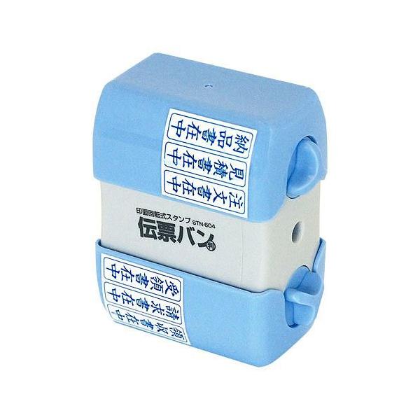 iJoV ʉ]X^v`[o STN-604 [274-579113]