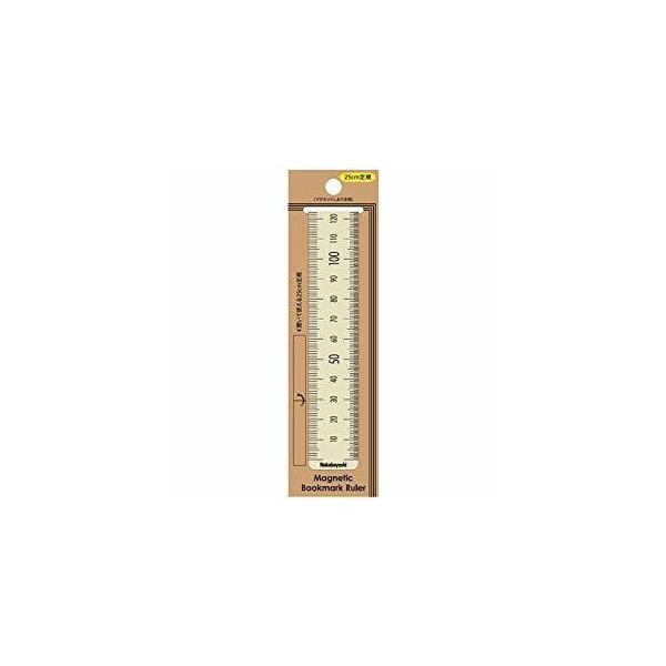 iJoV }OlbgK 25cm AC{[ DBR-LW [274-593614]