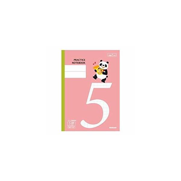 iJoV FSC-MX//5~r/p_ COC-NB5-H5A-5 [274-623366]