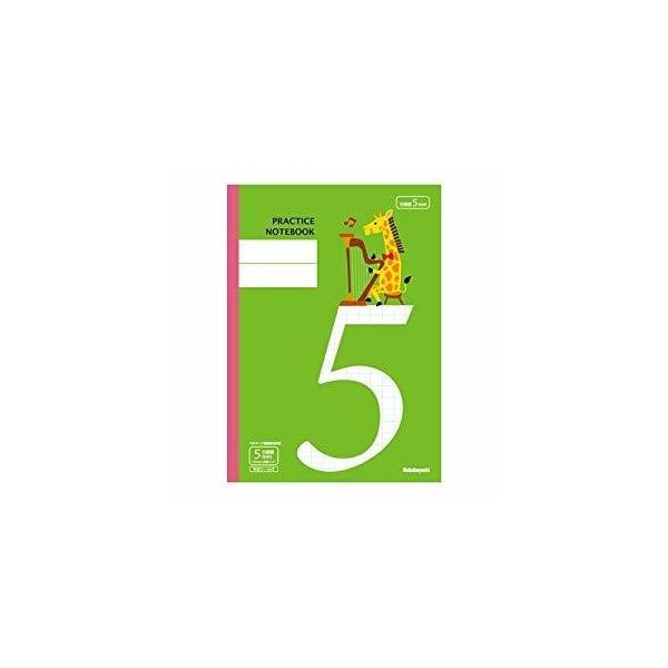 iJoV FSC-MX//5~r/L COC-NB5-H5A-7 [274-623380]